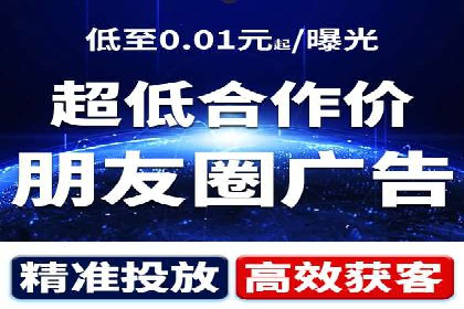 百度竞价账户托管助力企业突破瓶颈